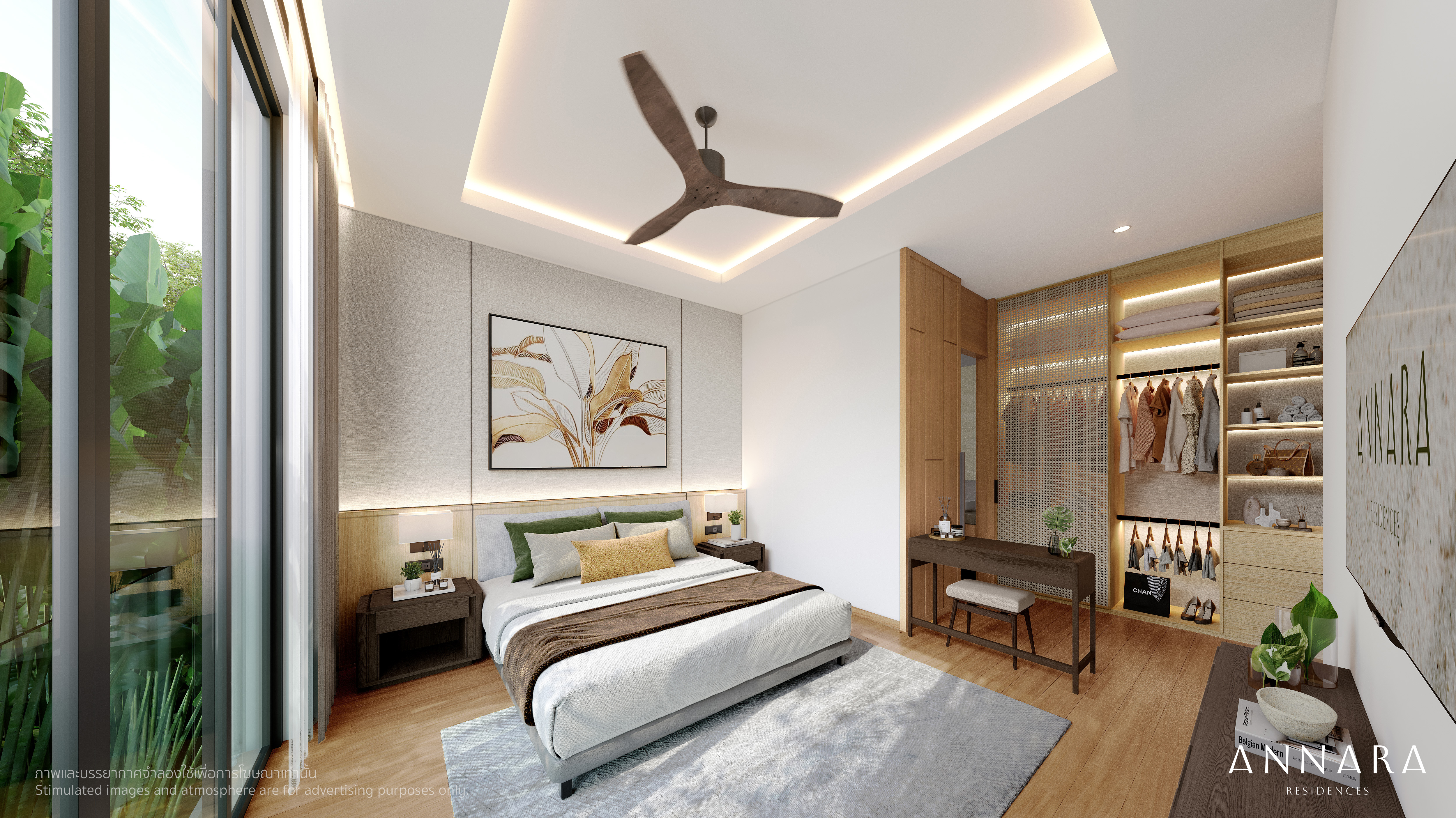 Annara Residences 20